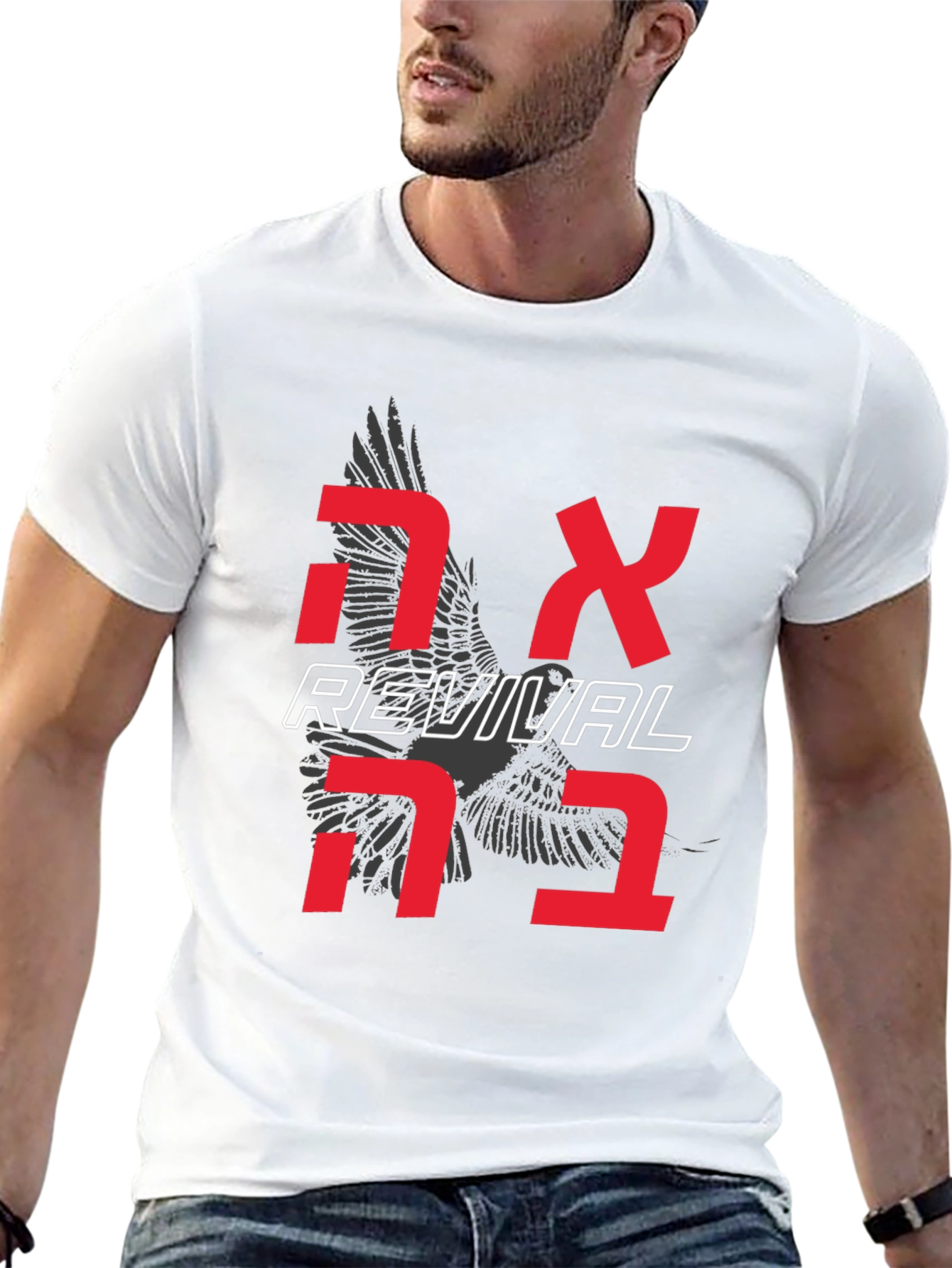 Revival Graphic T-Shirt with Hebrew Text Eagle Print