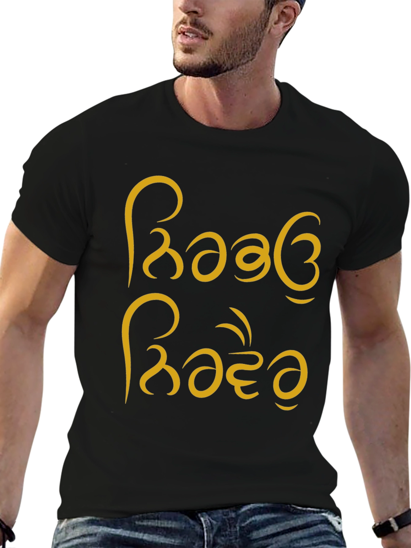Fearless Unisex T-shirt