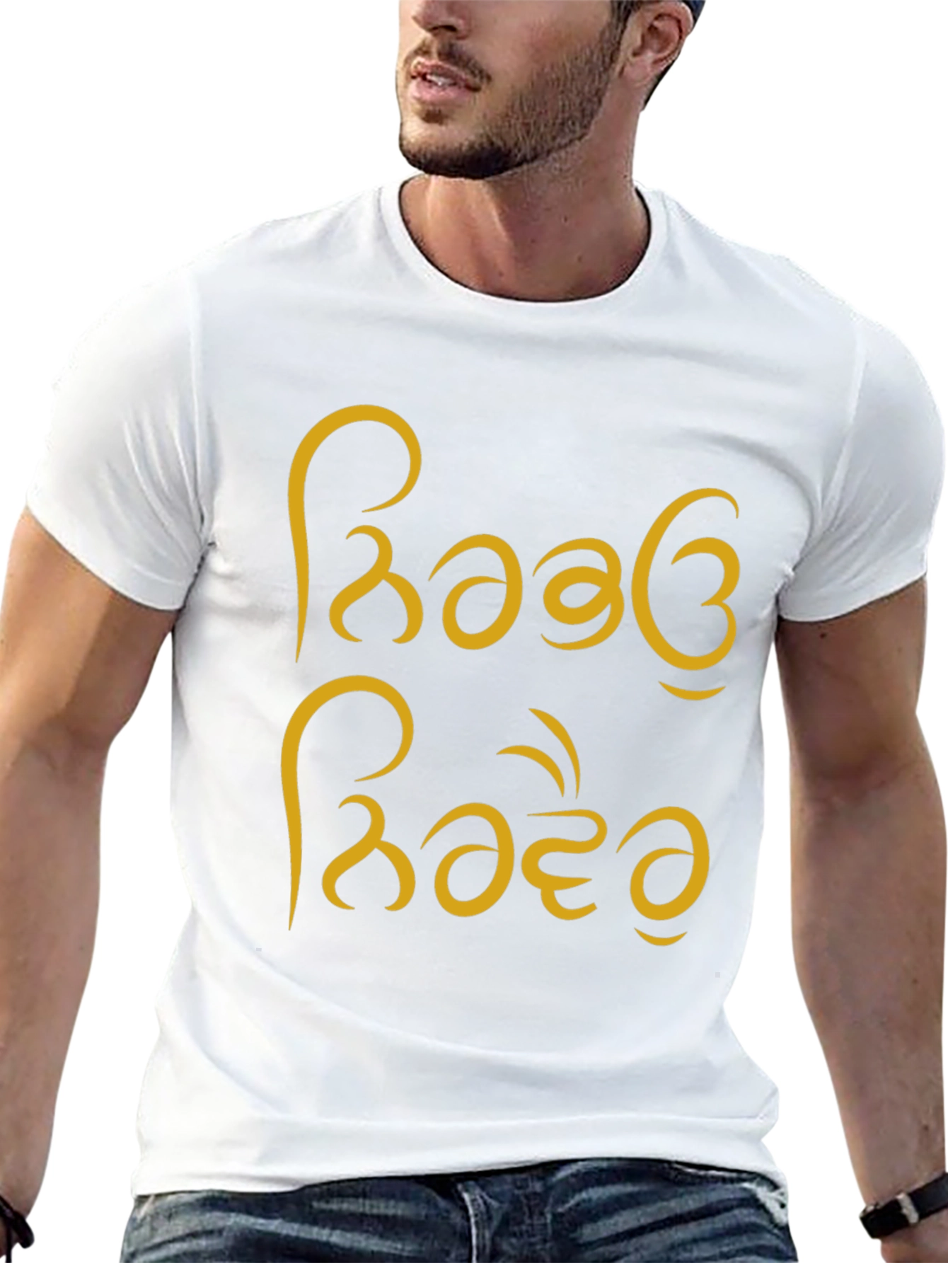 Fearless Unisex T-shirt