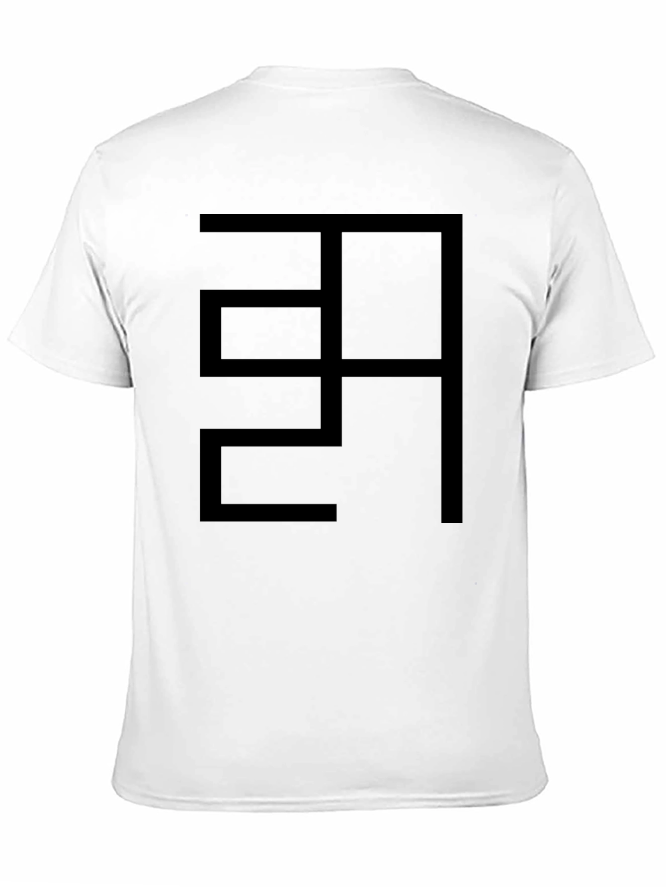 Abstract Graphic Black Cotton T-Shirt