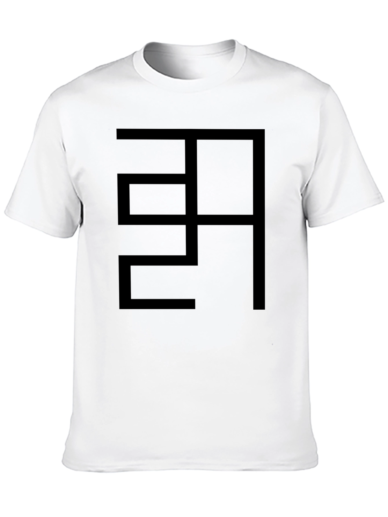 Abstract Graphic Black Cotton T-Shirt