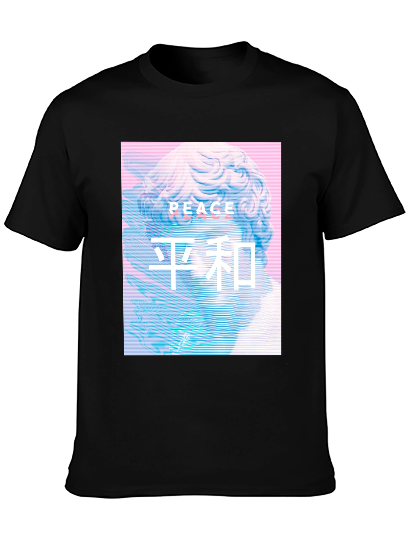 Peace Graphic Tee - Vaporwave Aesthetic T-Shirt