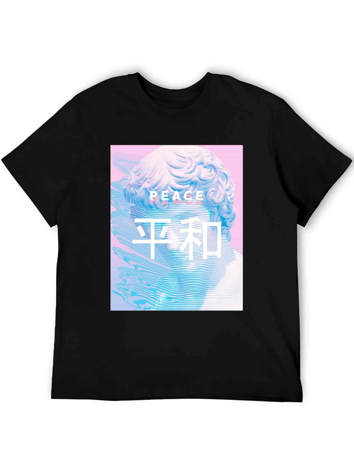 Peace Graphic Tee - Vaporwave Aesthetic T-Shirt