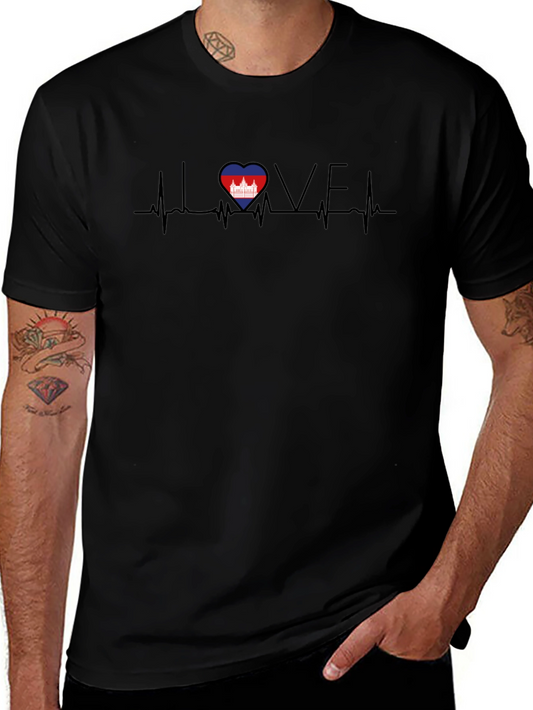 Love Cambodia Heartbeat T-Shirt
