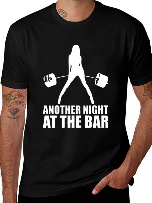 Funny Gym Workout Weightlifting T-Shirt
