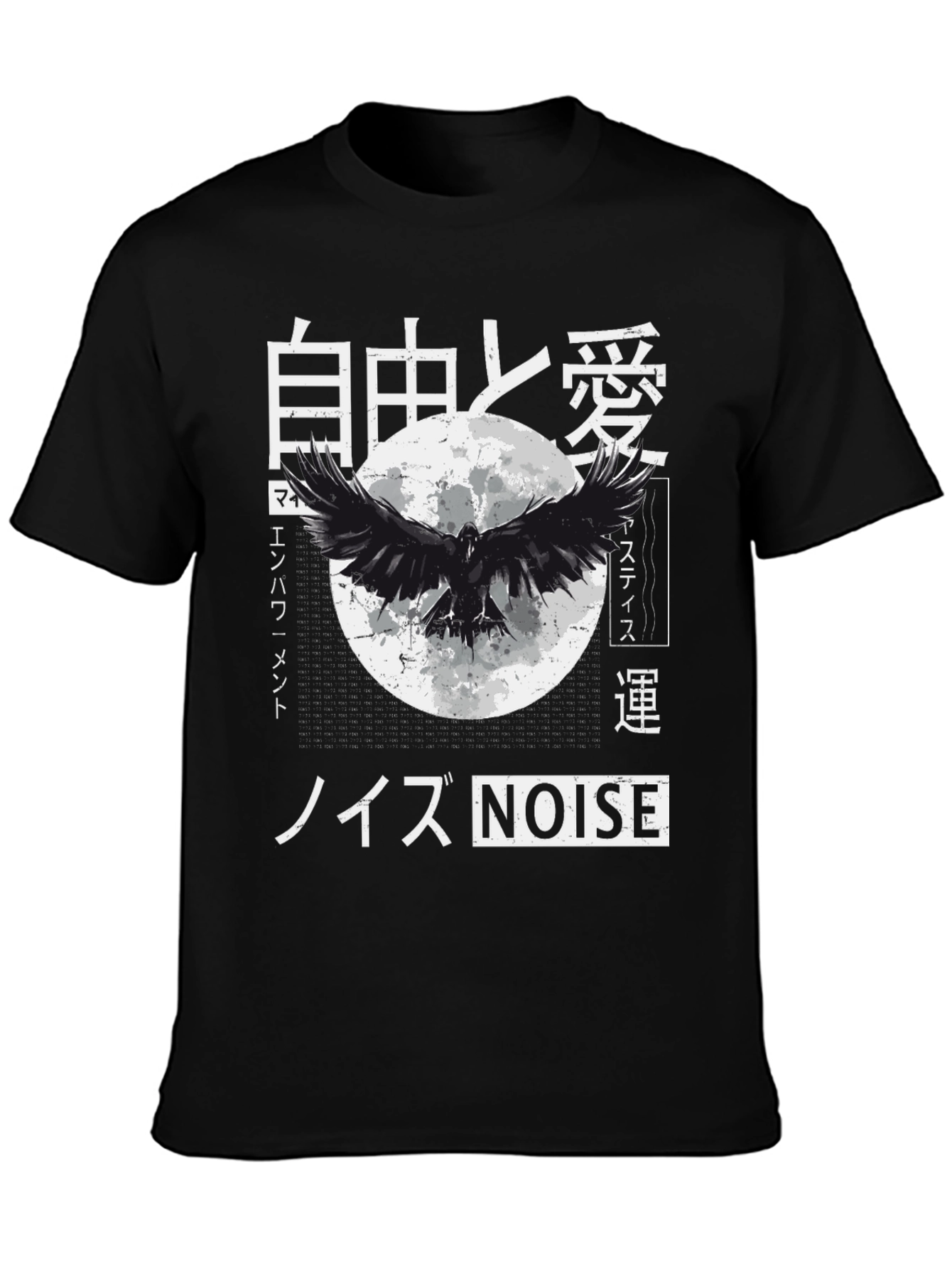 Japanese Raven Graphic T-Shirt