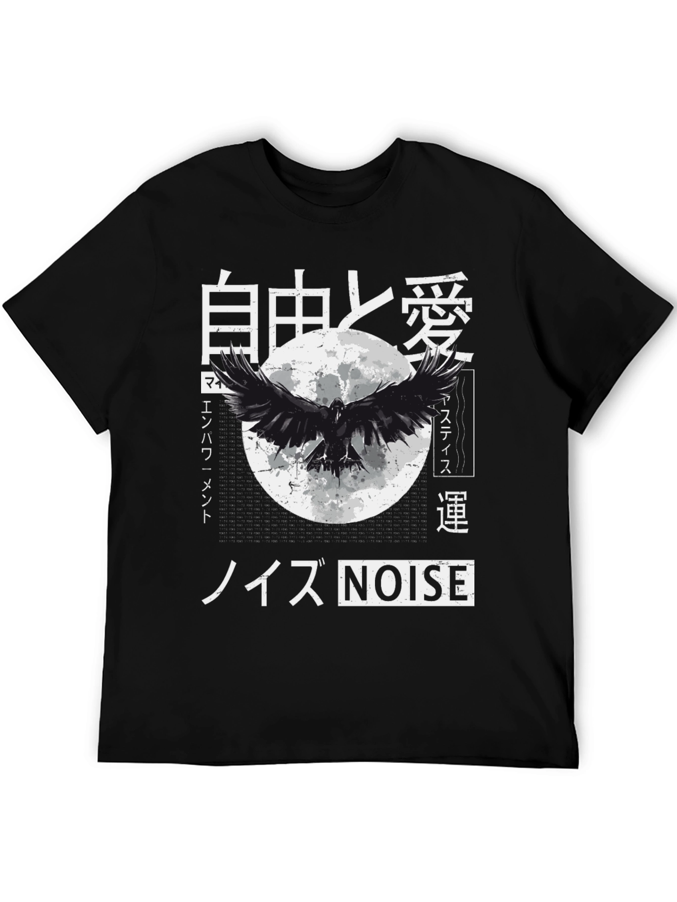 Japanese Raven Graphic T-Shirt