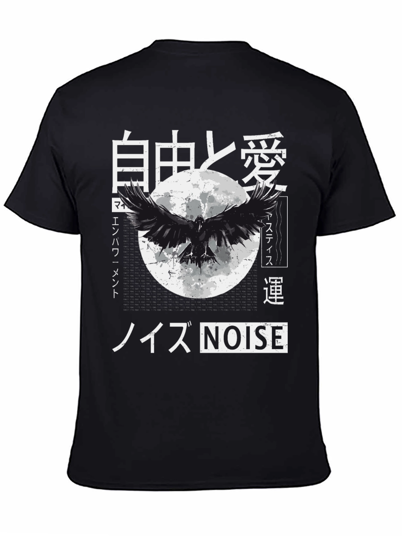 Japanese Raven Graphic T-Shirt