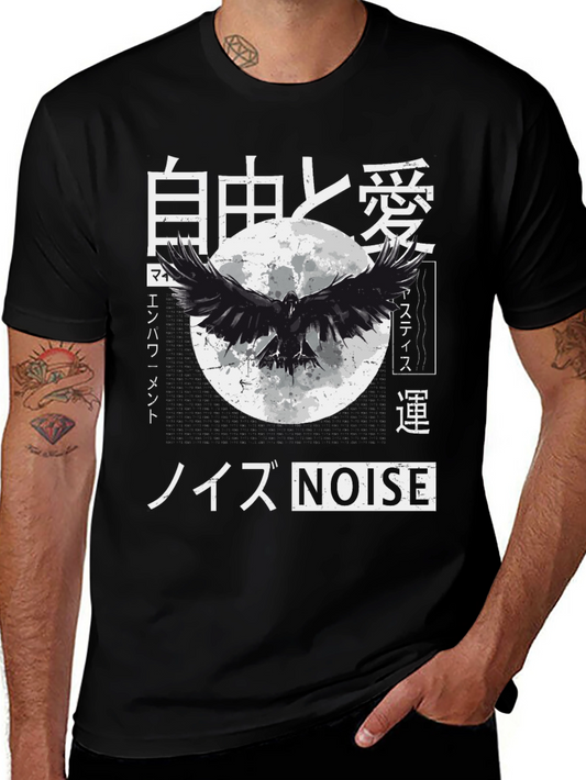 Japanese Raven Graphic T-Shirt