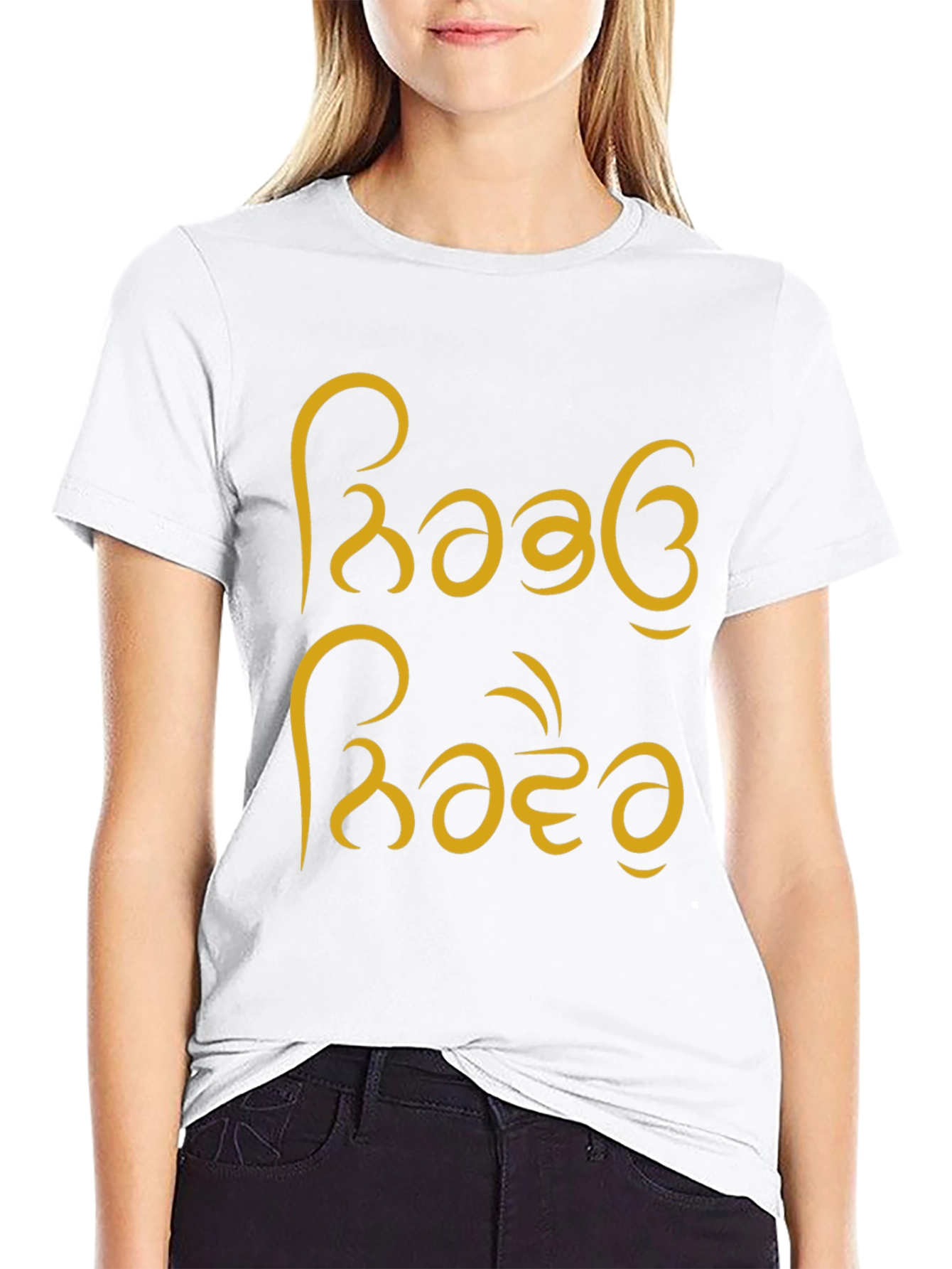 Fearless Unisex T-shirt